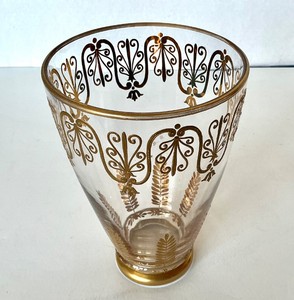 Large Vintage Bohemian Gilded Glass Vase