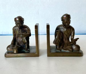 Pair of Vintage Bronze Asian Bookends