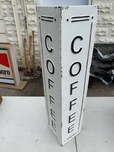 Vintage White Metal Coffee Storage Bin Farmhouse Canister Approx 28in