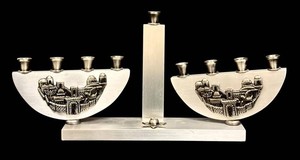 LL - Menorah - A. N. Oppenheim Jerusalem Silver & Gold Plated