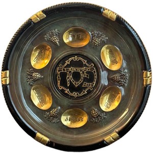 LR - Vintage Brass Passover Seder Plate