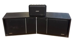 FR - Vintage Bose Stereo Speakers