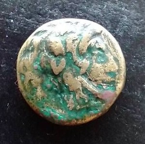 Ancient 4th3rd Century BC Greek Coin - HeraklesNike