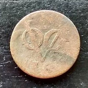 Vintage 1700s1800s East India Co 1 Duit