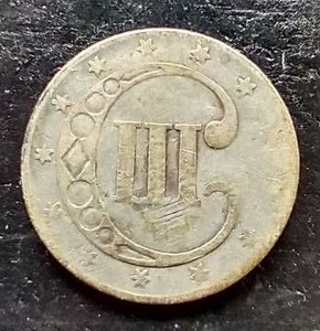 1852 3 Cent Silver Coin