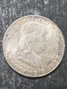 1948-D US FRANKLIN HALF DOLLAR