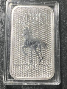 2026 YEAR OF THE HORSE 1 TROY OZ .999 FINE SILVER BAR IN AIRTITE