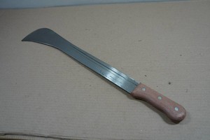 Curved Blade Machete