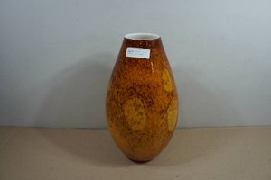 Vintage Brown Glass Vase