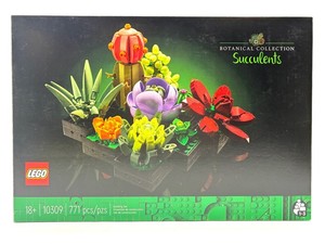 LEGO Botanical Collection Succulents 10309 - 771 Pieces