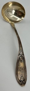 Vintage J.E. Caldwell 925 Sterling Silver Ornate Floral Handle Spoon - 2.56 Troy Ounces