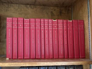 1967 Britannica Junior Encyclopedia 15-Volume Red Hardcover Set