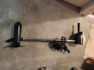 Minn Kota Weedless 65 Trolling Motor 28 Lb Thrust 5-Speed Transom