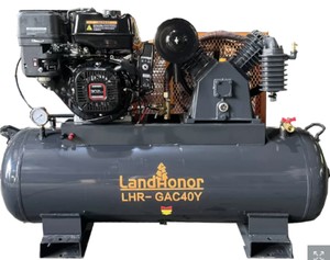 NEW Landhonor 40-Gallon 2-Stage Air Compressor
