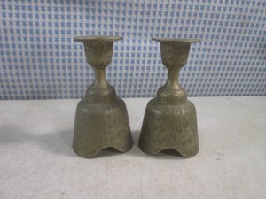 (FS) Pair of Vintage Brass Bells  Candle Stick Holders