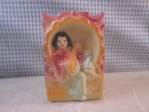 (CNTR) Vintage Shawnee Pottery AsianGeisha Girl PlanterVase #576
