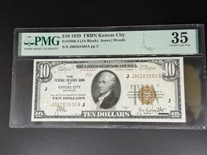 1929 $10 Federal Reserve Banknote Kansas City PMG 35