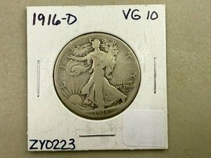 1916D Walking Liberty Half Dollar