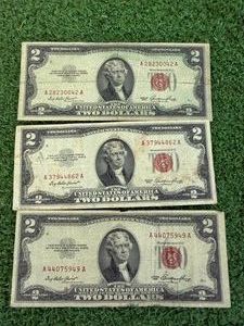 3 1953H Red Seal $2 Bills