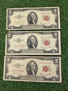 3 1953B Red Seal $2 Bills
