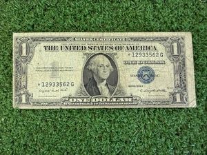 1935Q Star Silver Certificate