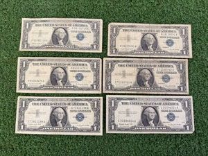 6 1957A Silver Certificates