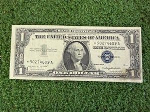 1957A Star Silver Certificate VF-XF