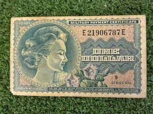 US 1 Dollar Military Payment Certificate (MPC), Series 692
