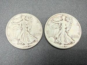 1945 & 1945D Walking Liberty Half Dollars