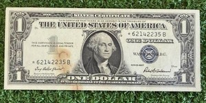 1957 Star Silver Certificate