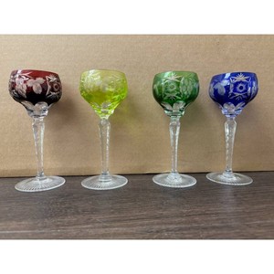 Cut Crystal Colored Cordial Glasses Set of 4