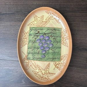 Nordstrom Ceramic Grape Leaf Pattern Oval Serving Platter � Italian Made
