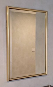 ML - Wall Mirror - Gold Framed