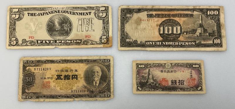 Very Old Japanese Currency