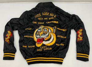 Highly Collectible USS AJAX AR-6 West Pacific Tour Satin Jacket Tiger And Dragon Adorned Size Small Or Med. (Zipper Pull Missing)