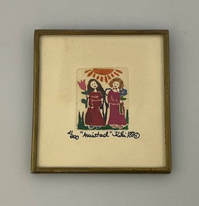 1987 Highly Collectible Miniature Kiki Suarez Original 2200 Whimsical Folk Art Miniature Etching Amistad Friendship Framed Behind Glass 3 x  3