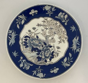 Vintage Chinese Porcelain Blue & White Floral Themed Plate With Spurious Qianlong Mark 10 12