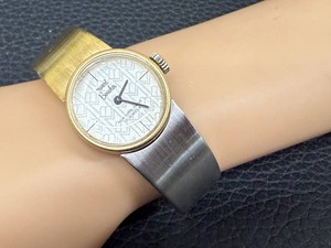 Vintage Cuff Watch - Marcel Boucher 17 Jewels