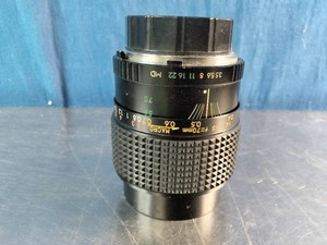 Vintage manual focus zoom lens