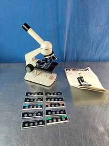 Monocular compound student microscope