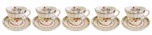 DR - Vintage Spode Cowslip Teacup & Saucer Set