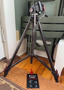 Stitz P200Q Camera Tripod