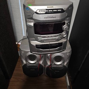 Panasonic 3 Piece Stereo, Tested, Works Great