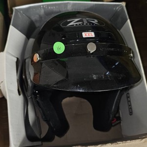 As New, 2R XXL Motorcycle Helmet