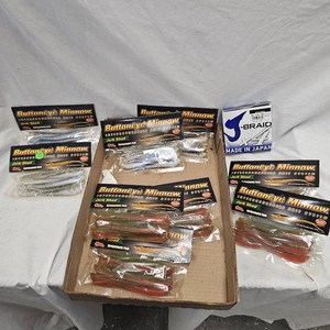 Large Lot of Buttoneye Minnow Jerk Shads