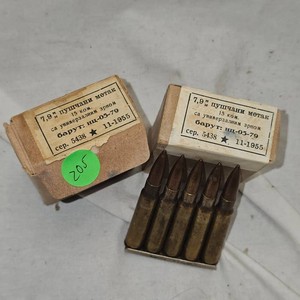 8mm Mauser, 2-15rd Boxes on Stripper Clips