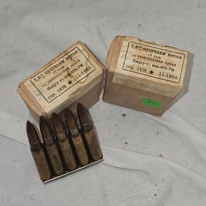 8mm Mauser, 2-15rd Boxes on Stripper Clips