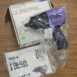 Matco Vacuum and Fuel PSI Testing Kit, As New