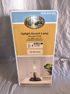 Hampton Bay-Uplight Accent Lamp-NEW