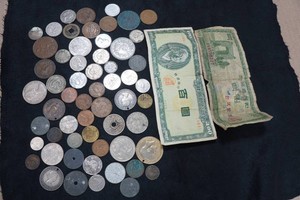 International Coins and Currency - Mexico, Germany, Iceland
